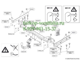 530500 ТСУ для Subaru Legacy тип кузова седан 2009-