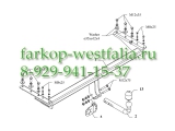 SU 43 ТСУ для Subaru Outback тип кузова универсал 11.1998-2004 SU 43 ТСУ для Subaru Outback тип кузова универсал 11.1998-2004