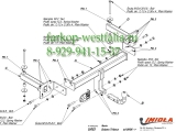 U/003 ТСУ для Subaru Tribeca 2006- U/003 ТСУ для Subaru Tribeca 2006-