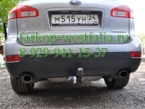 6308-A ТСУ для Subaru Tribeca 2008-