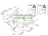 554800 ТСУ для Subaru XV 2012-