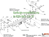 CH/002 ТСУ для Chrysler Voyager Country 03/96-04/01 CH/002 ТСУ для Chrysler Voyager Country 03/96-04/01