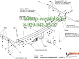 CH/022 ТСУ для Chrysler Grand Voyager LWB STOWn GO 2005-2008 CH/022 ТСУ для Chrysler Grand Voyager LWB STOWn GO 2005-2008