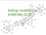 F 31 ТСУ для Citroen Berlingo 02.2008-