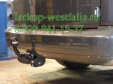465000 Фаркоп на Volkswagen Caddy 2004-