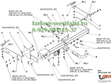 C/013 ТСУ для Citroen Xsara тип кузова хетчбек 1997-2004 C/013 ТСУ для Citroen Xsara тип кузова хетчбек 1997-2004