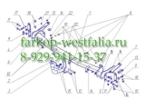 VW 21 Фаркоп на Volkswagen Caddy 2004-