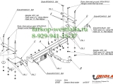 D/003 ТСУ для Daewoo Nexia тип кузова седан 1995- D/003 ТСУ для Daewoo Nexia тип кузова седан 1995-