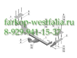 DW 05 ТСУ для Daewoo Tacuma тип кузова хэтчбек 5дв. 2000- DW 05 ТСУ для Daewoo Tacuma тип кузова хэтчбек 5дв. 2000-