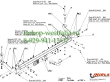 F/003 ТСУ для FIAT Doblo 2001-11/09 F/003 ТСУ для FIAT Doblo 2001-11/09