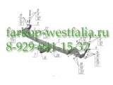 FA 02 ТСУ для FIAT Doblo тип кузова фургон 2001- FA 02 ТСУ для FIAT Doblo тип кузова фургон 2001-