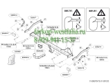 526300 ТСУ для Fiat Doblo 2010- 526300 ТСУ для Fiat Doblo 2010-