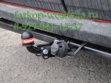 2627-A ТСУ для FIAT Ducato III Sollers 2006-
