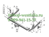 FA 05 ТСУ для FIAT Ducato Sollers 07.1999-