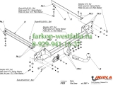 F/025 ТСУ для FIAT Linea 2007- F/025 ТСУ для FIAT Linea 2007-
