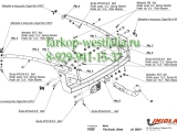 F/020 ТСУ для FIAT Ulysse II 2002- F/020 ТСУ для FIAT Ulysse II 2002-