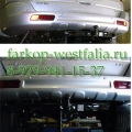GW-06 ТСУ для Great Wall Hover Гжель -10 GW-06 ТСУ для Great Wall Hover Гжель -10