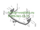 GW 08 ТСУ для Great Wall Hover H3 2010- GW 08 ТСУ для Great Wall Hover H3 2010-