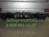 28.1817.21 ТСУ для Great Wall Hover H3 2010- 28.1817.21 ТСУ для Great Wall Hover H3 2010-