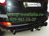 G102-FC ТСУ для Great Wall Hover H5 2011-