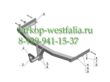 GW 05 ТСУ для Great Wall Hover H5 2011-