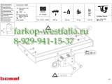 033-601 Фаркоп на Volkswagen Caravelle