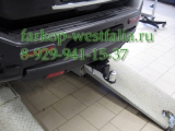 15.1795.32 ТСУ для Infiniti QX56 2007-2010 15.1795.32 ТСУ для Infiniti QX56 2007-2010