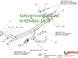 W/022 ТСУ для SEAT Ibiza 05/02-2008 W/022 ТСУ для SEAT Ibiza 05/02-2008