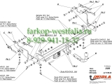 S/006 ТСУ для SEAT Inca 11/95-2003 S/006 ТСУ для SEAT Inca 11/95-2003