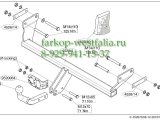452600 ТСУ для Dodge Caliber 06-