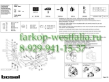 026-221 ТСУ для Iveco Daily 1999-
