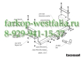 5268-А ТСУ для Chevrolet Cobalt 2013- 5268-А ТСУ для Chevrolet Cobalt 2013-