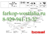 2555-A ТСУ для Peugeot 308 тип кузова хэтчбек 09/2007-08/2008,10/2008-