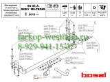 9003-А ТСУ для Geely MK cross 2006- 9003-А ТСУ для Geely MK cross 2006-