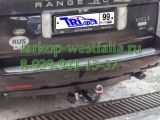7353-А ТСУ для Range Rover III Vogue 2002-2012