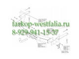 3063-A ТСУ для Lexus GX 460 2010-