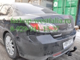 4528-A ТСУ для Mazda 6 тип кузова хэтчбек/седан 2008- 4528-A ТСУ для Mazda 6 тип кузова хэтчбек/седан 2008-