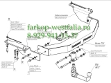 3082-AK41 ТСУ для Lexus GX460 2010-