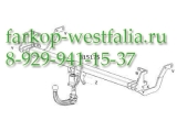 315175600001 ТСУ для Peugeot 508 03/2011-