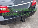 313373600001 ТСУ для Mercedes E-Klasse тип кузова универсал 09/2009- 313373600001 ТСУ для Mercedes E-Klasse тип кузова универсал 09/2009-