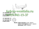 317400300107 Оригинальная электрика на Skoda Roomster 2006-