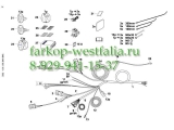 346049300107 Оригинальная электрика на  Hyundai ix35 2010-