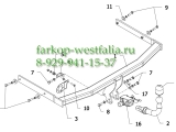 K 49A Фаркоп на VW Jetta V 2005-2011 K 49A Фаркоп на VW Jetta V 2005-2011