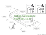 541100 Фаркоп на VW Jetta VI 2011- 541100 Фаркоп на VW Jetta VI 2011-