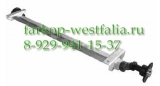 6A0104.089   Ось VG 13M b=1700, c=2150, 98x4, M12