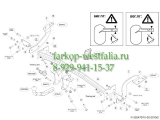 525400 ТСУ для CITROEN C4 Picasso (2006 - 2013) 525400 ТСУ для CITROEN C4 Picasso (2006 - 2013)