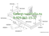 405000 Фаркоп на VW Passat B5 1996-2005