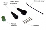 6X1354.065   	Байонетт 5-pin желтый WTYZ