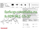 036-334 Фаркоп на Hyundai i20  2008-