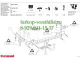 037-051 Фаркоп на Opel Astra J HB 2009-